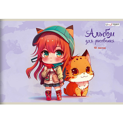 Альбом для рисования "Девочка с котиком", А4, 10 листов