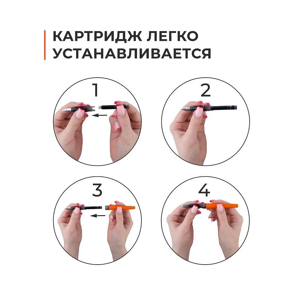 Картридж для перьевой ручки "Малевичъ", набор 15 шт, синий - 12