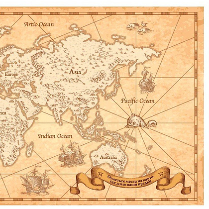 Книга "Родословная книга "Семейное древо", Ольга Юрченко - 4