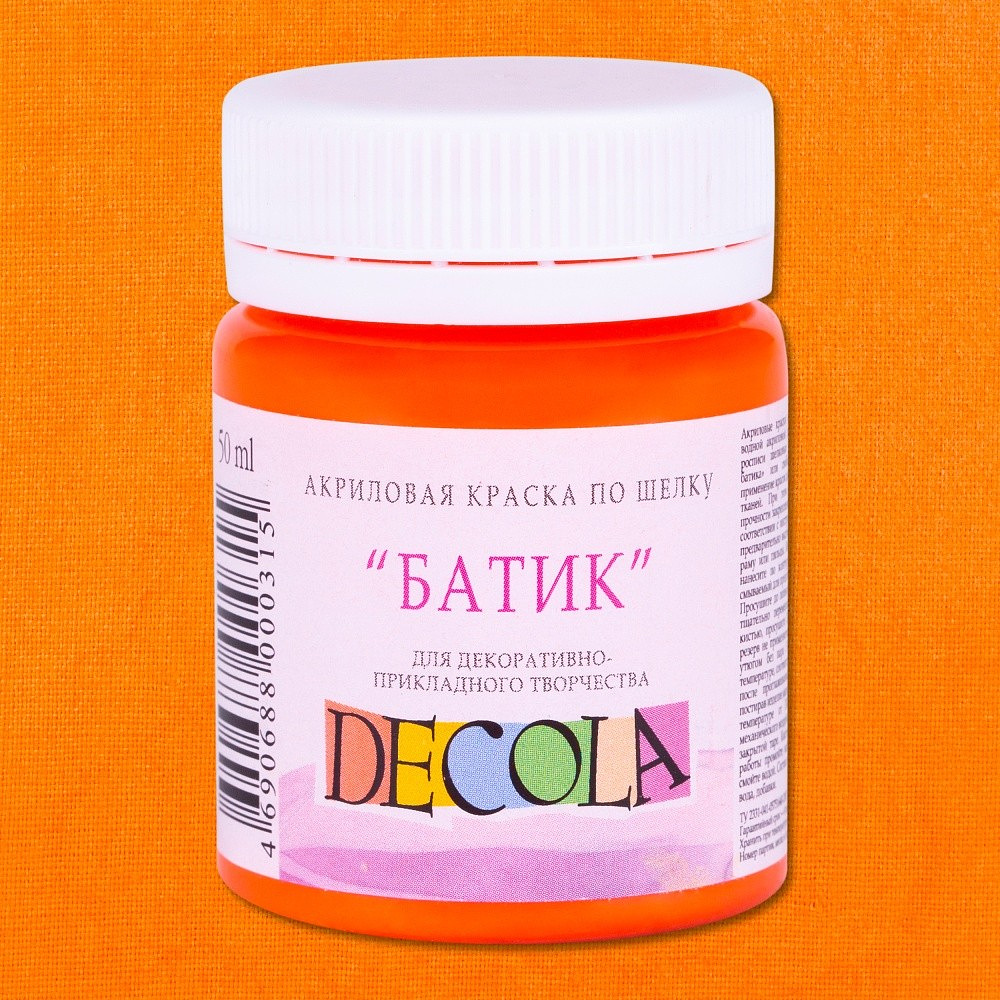 Краска акриловая по шелку перламутровая "Декола", 315 оранжевая, 50 мл., банка - 2