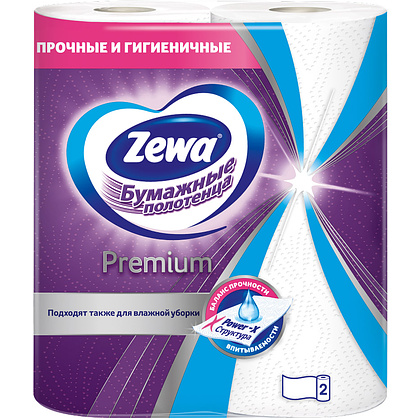 Бумажные полотенца Zewa Premium 2 слоя, 2 рулона