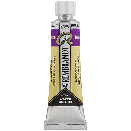 Краски акварельные "Rembrandt", 596 марганцево-фиолетовый, 10 мл, туба