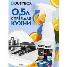 Средство чистящее для плит, духовок, грилей "Dutybox", экологичное, с триггером, 500 мл