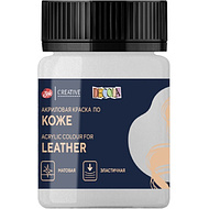 Краска акриловая для кожи 