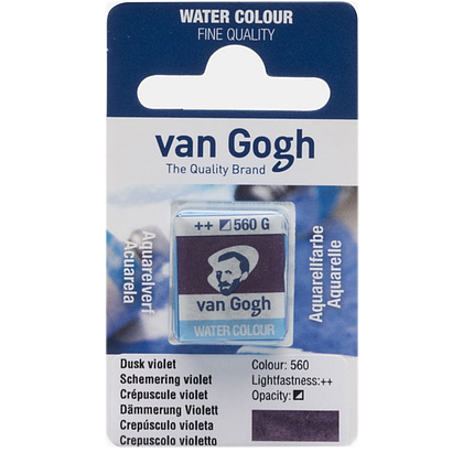 Краски акварельные "Van Gogh", 560 фиолетовый гранулированный, кювета