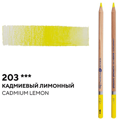 Карандаш акварельный "Белые ночи", 203 кадмиевый лимонный - 2