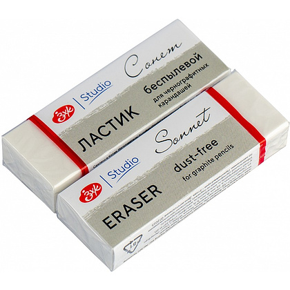 Ластик "Сонет", для чернографитных карандашей, беспылевой - 2