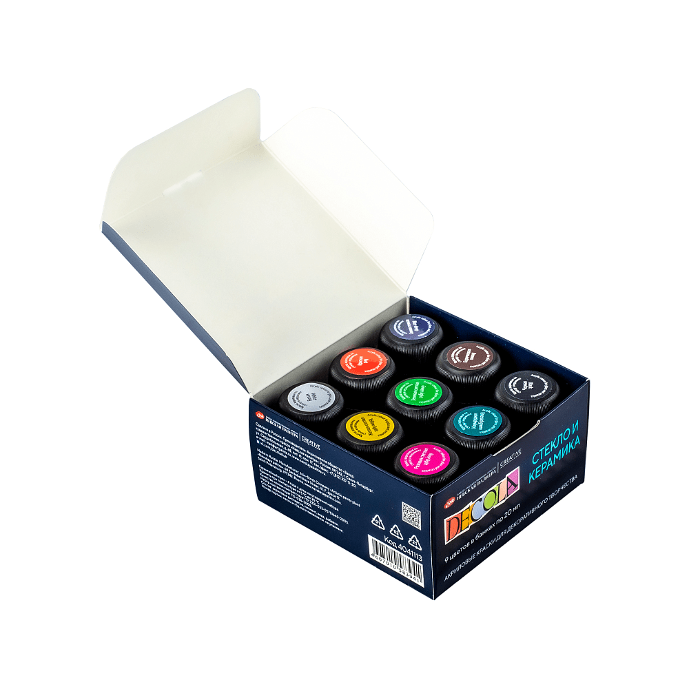 Краска акриловая по стеклу и керамике "Декола", набор 9 цветов, 20 мл, банки - 4