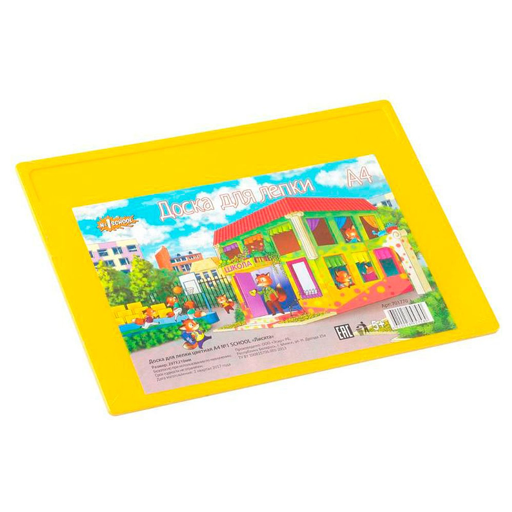 Доска для лепки "Дракончики", пласт., ассорти