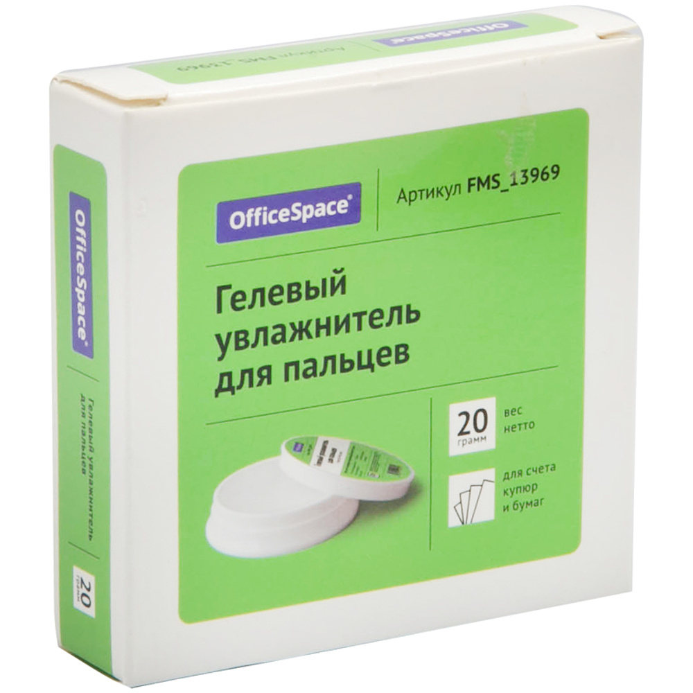 Подушка гелевая для увлажнения пальцев "OfficeSpace", 20 г. - 2