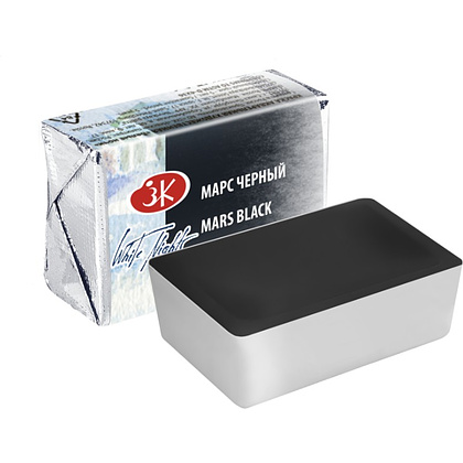 Краски акварельные "Белые ночи", 800 марс черный, кювета