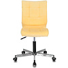 Кресло для персонала Бюрократ "СH-330M/VELV74", ткань, металл, желтый - 2