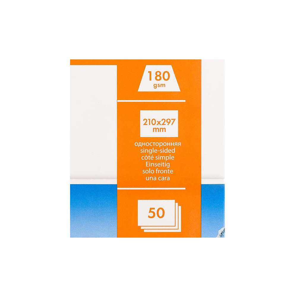 Фотобумага матовая для струйной фотопечати "Lomond", А4, 50 листов, 180 г/м2 - 2