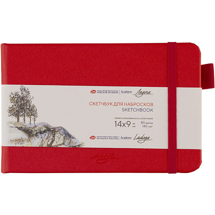 Скетчбук "Ладога", 14х9 см, 140 г/м2, 80 листов, красный