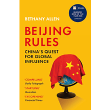 Книга на английском языке "Beijing Rules"