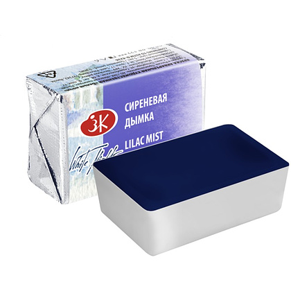 Краски акварельные "Белые ночи", 631 сиреневая дымка, кювета