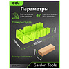 Стусло с ножовкой Deli GS EDL580900, 22.5°/45°/90°, 13 TPI, 300 мм, черный, зеленый - 9