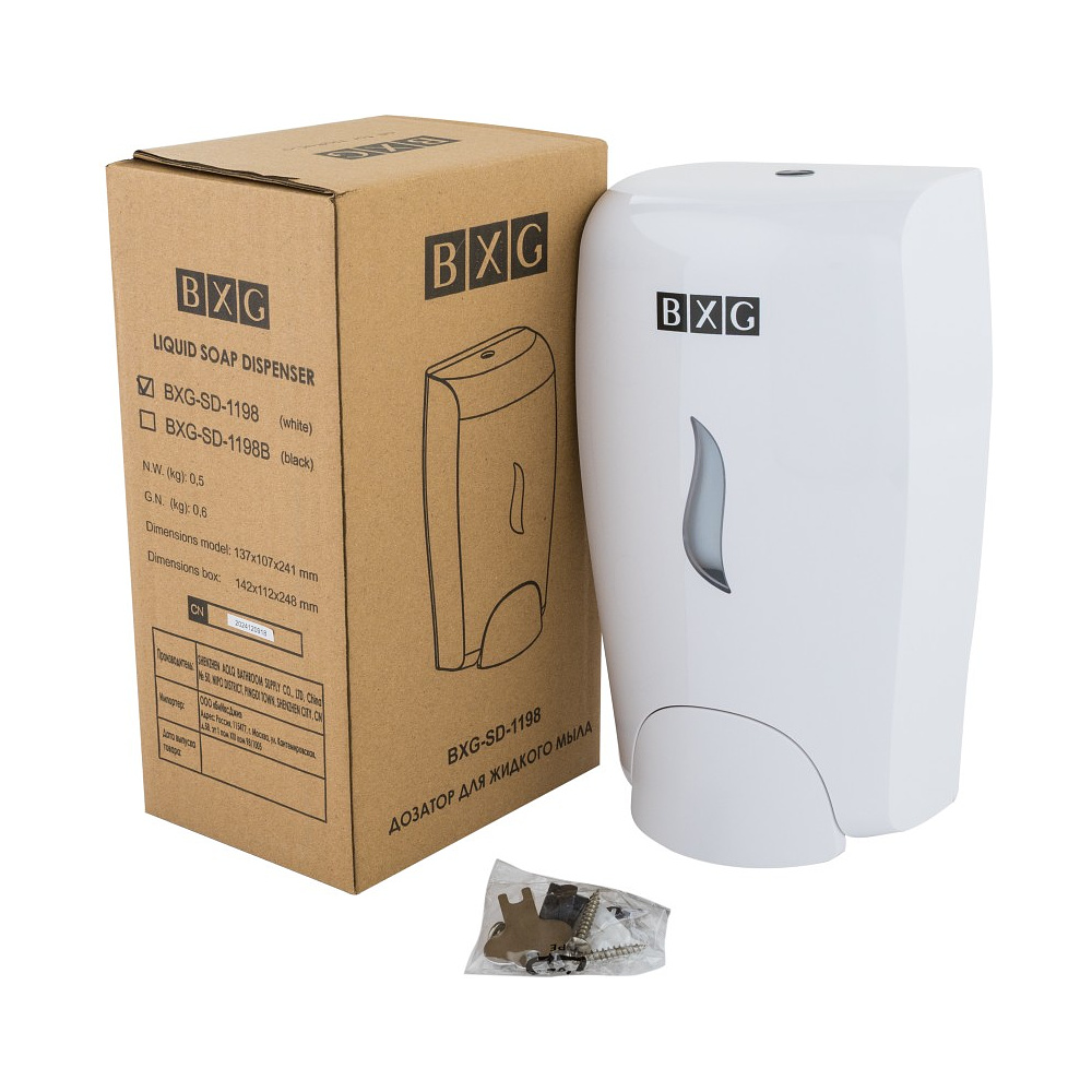 Диспенсер BXG SD-1198, для мыла жидкого 1 л, пластик, белый - 6