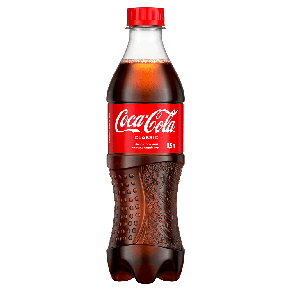 Напиток "Coca-Cola", 0.5 л