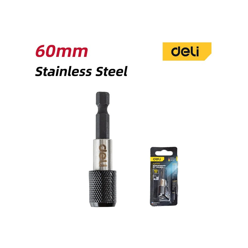 Держатель бит (насадок) Deli YS EDL107401, магнитный, набор 2 шт., 60мм, 1/4", с фиксатором - 2