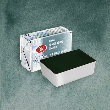 Краски акварельные "Белые ночи", 563 хром-кобальтовая дымка, кювета - 2