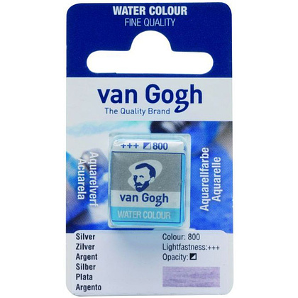 Краски акварельные "Van Gogh", 800 серебро, кювета