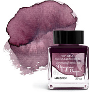 Чернила для рисования и каллиграфии 