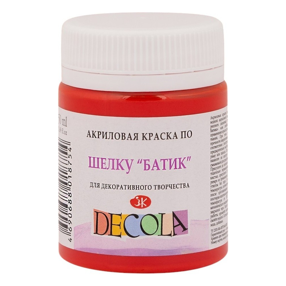 Краска акриловая по шелку перламутровая "Декола", 373 гераниевая, 50 мл., банка