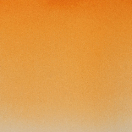 Краски акварельные Белые ночи, 216 золотистая, 10мл., туба - 3