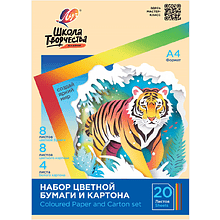 Набор картона и бумаги "Школа творчества"