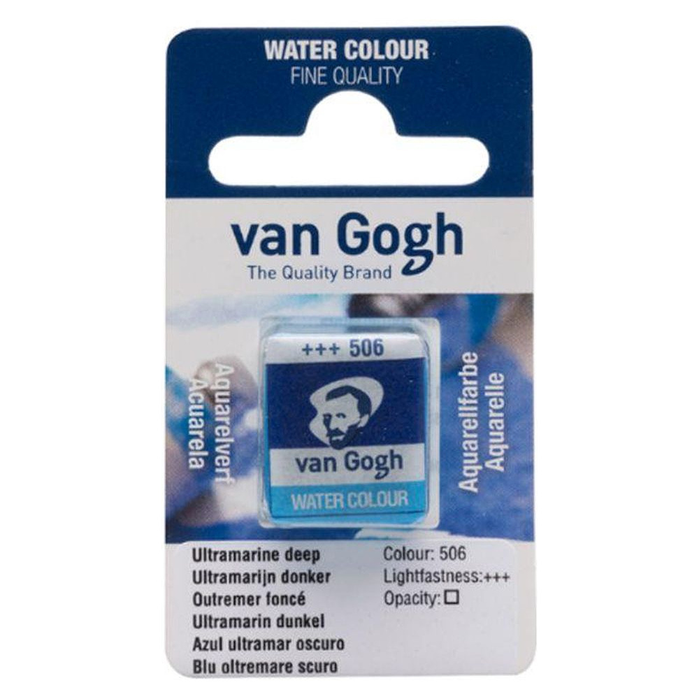 Краски акварельные "Van Gogh", 506 ультрамарин темный, кюветы