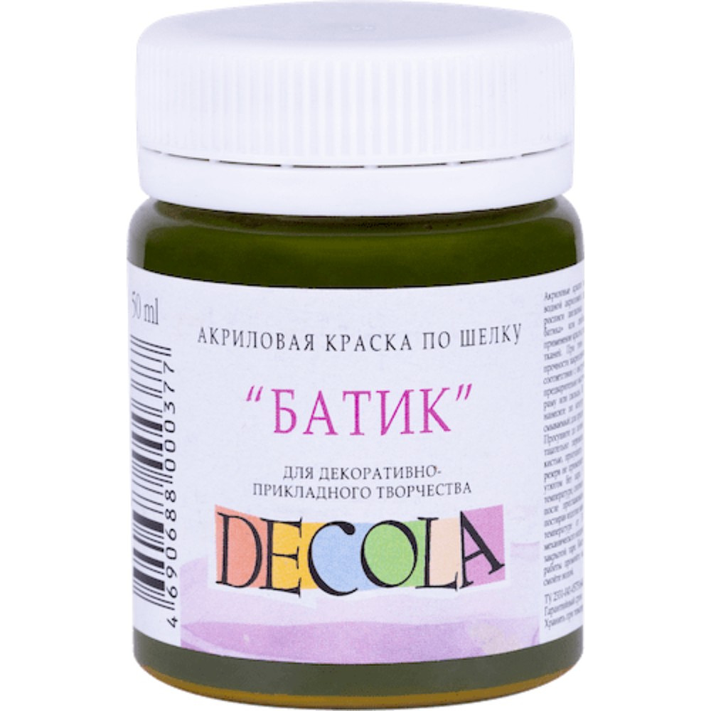 Краска акриловая по шелку перламутровая "Декола", 723 хаки, 50 мл., банка