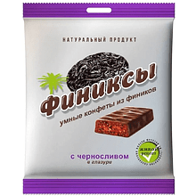 Конфеты "Финиксы", чернослив в глазури