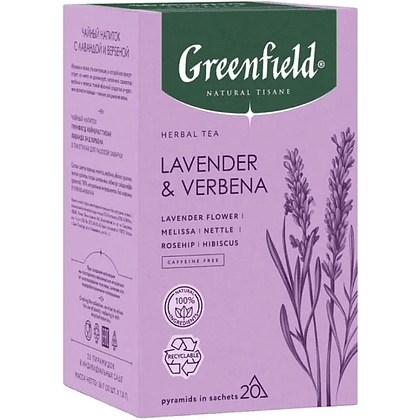 Чайный напиток "Greenfield Tisane Lavender&Verbena", 20 пакетиков x 1.8 г, с лавандой и вербеной - 3
