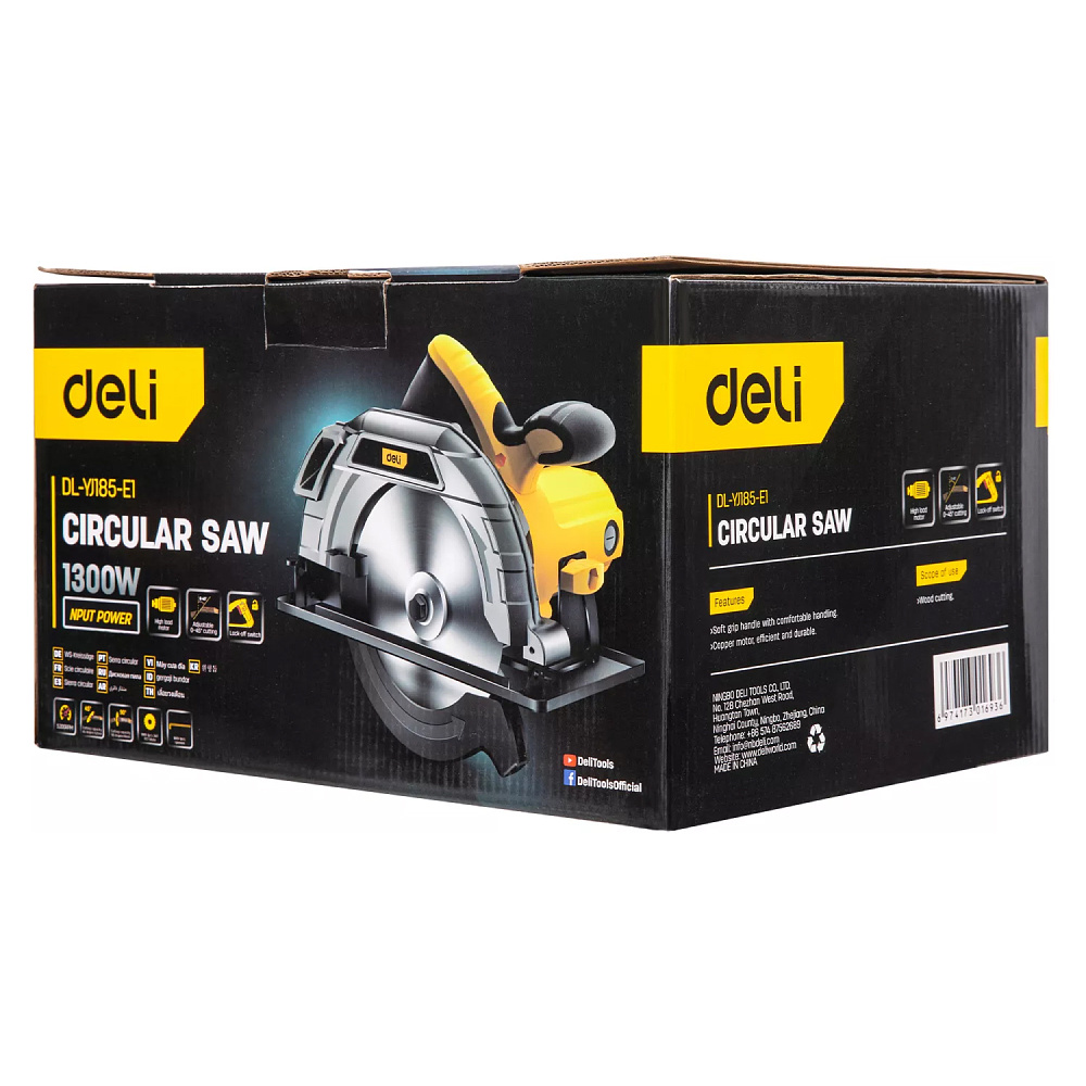 Пила циркулярная Deli YS YJ185-E1 1300 Вт, 185 мм, глубина до 61 мм - 4