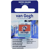 Краски акварельные 