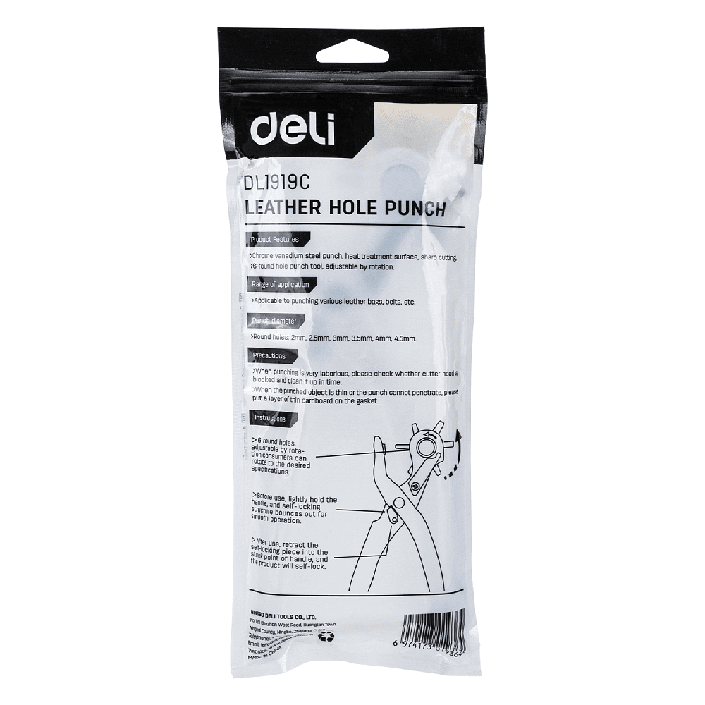 Пробойник Deli YS EDL1919C, 215 мм, 2-4,5 мм, металлический - 7