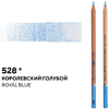 Карандаш акварельный "Белые ночи", 528, королевский голубой - 2