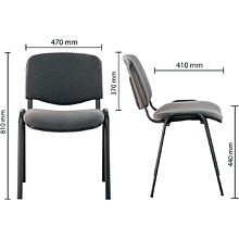 Стул для посетителей ИЗО BLACK, ткань, черный C-11