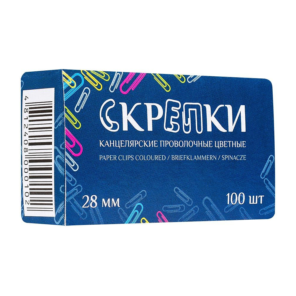 Скрепки цветные "Бугинком", 28 мм, 100 шт, цветные флуорисцентные