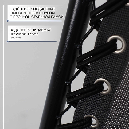 Кресло складное AksHome RELAX, ткань, серый, сталь черная - 5