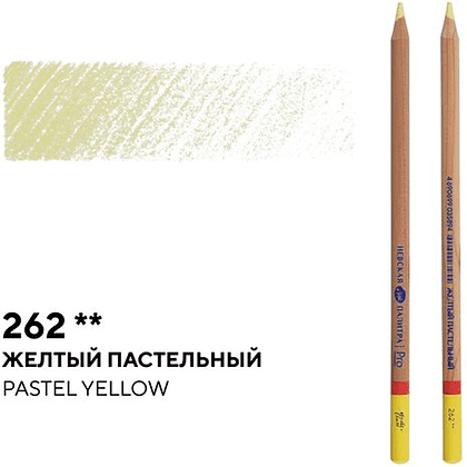 Карандаш цветной "Мастер-класс", 262, желтый пастельный - 2