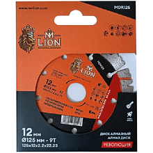 Диск алмазный по бетону M-Lion, 125х22.23 мм