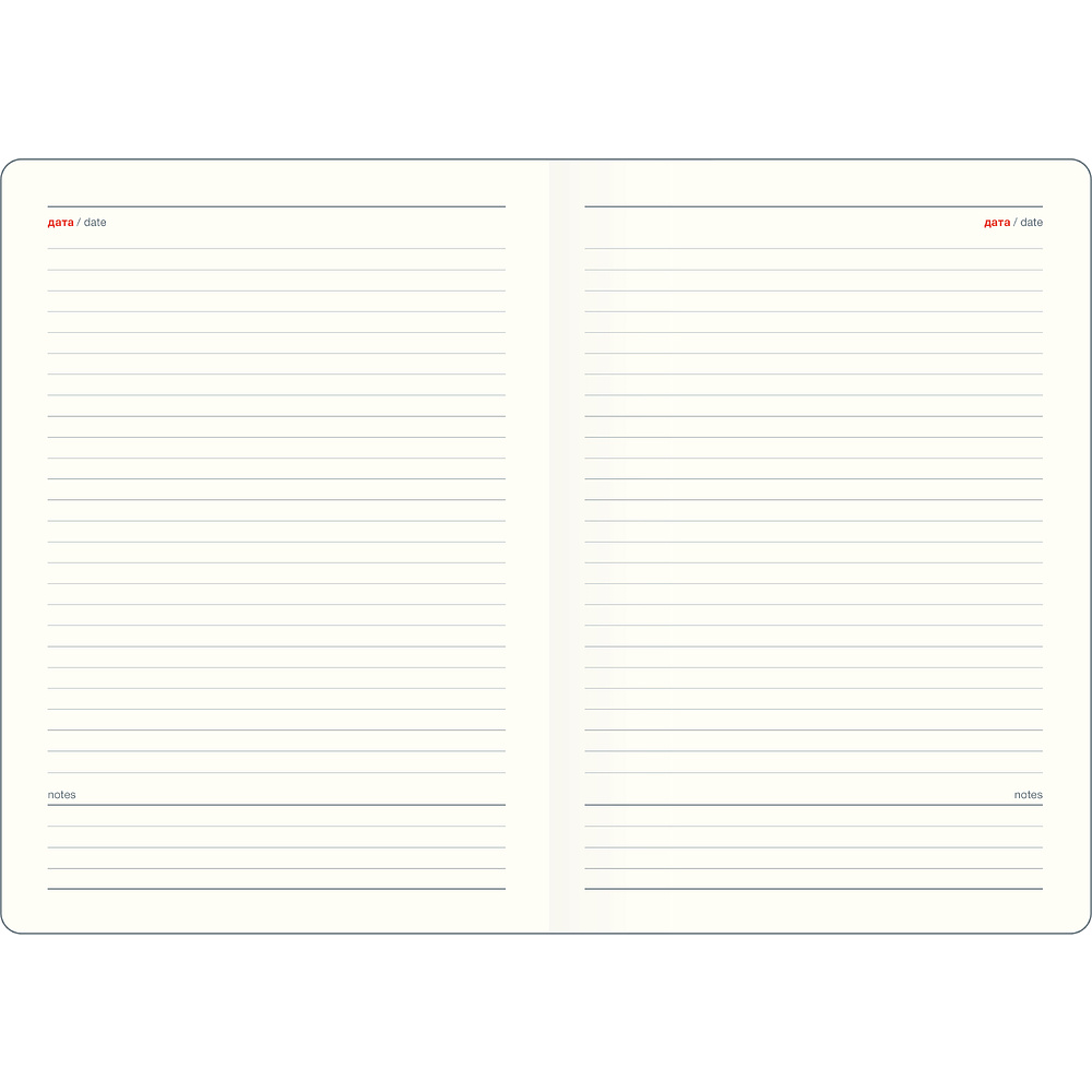 Ежедневник недатированный InFolio "Care", A5, 192 страницы, линованный, коричневый - 6