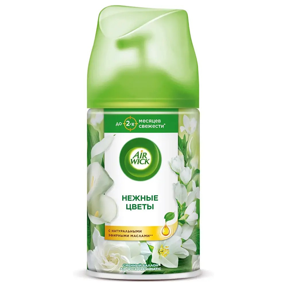 Освежитель воздуха Air Wick Fresh Matic Нежные цветы, сменные аэрозольные баллоны, 250 мл