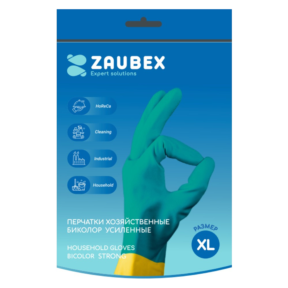 Перчатки латексные хозяйственные Zaubex БИКОЛОР, усиленные, р-р XL, зеленый, желтый