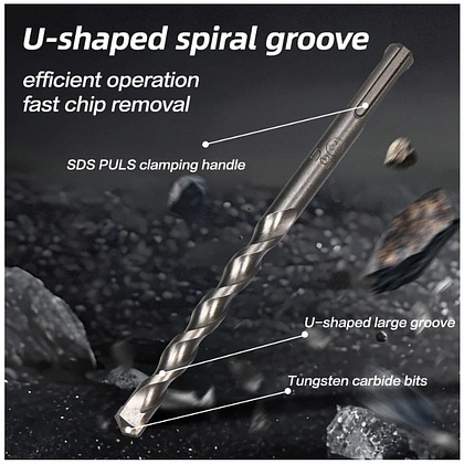 Бур по бетону Deli YS EDH-Y12160, 12x160 мм, SDS-PLUS - 3