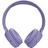 Наушники беспроводные JBL Tune 520BT, пурпурный - 3