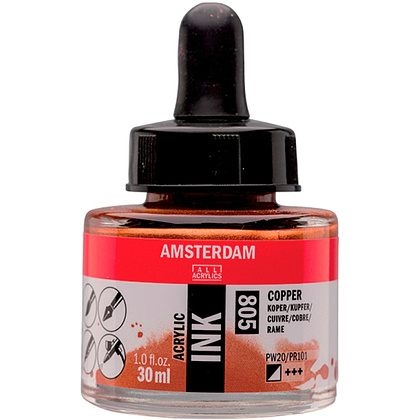 Жидкий акрил "Amsterdam", 805 медь, 30 мл
