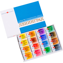 Набор акварельных красок "Ленинград. Белые ночи", 16 цветов, кюветы